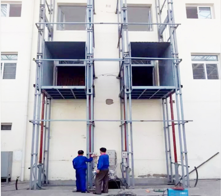 鏈?zhǔn)降跹b提升機